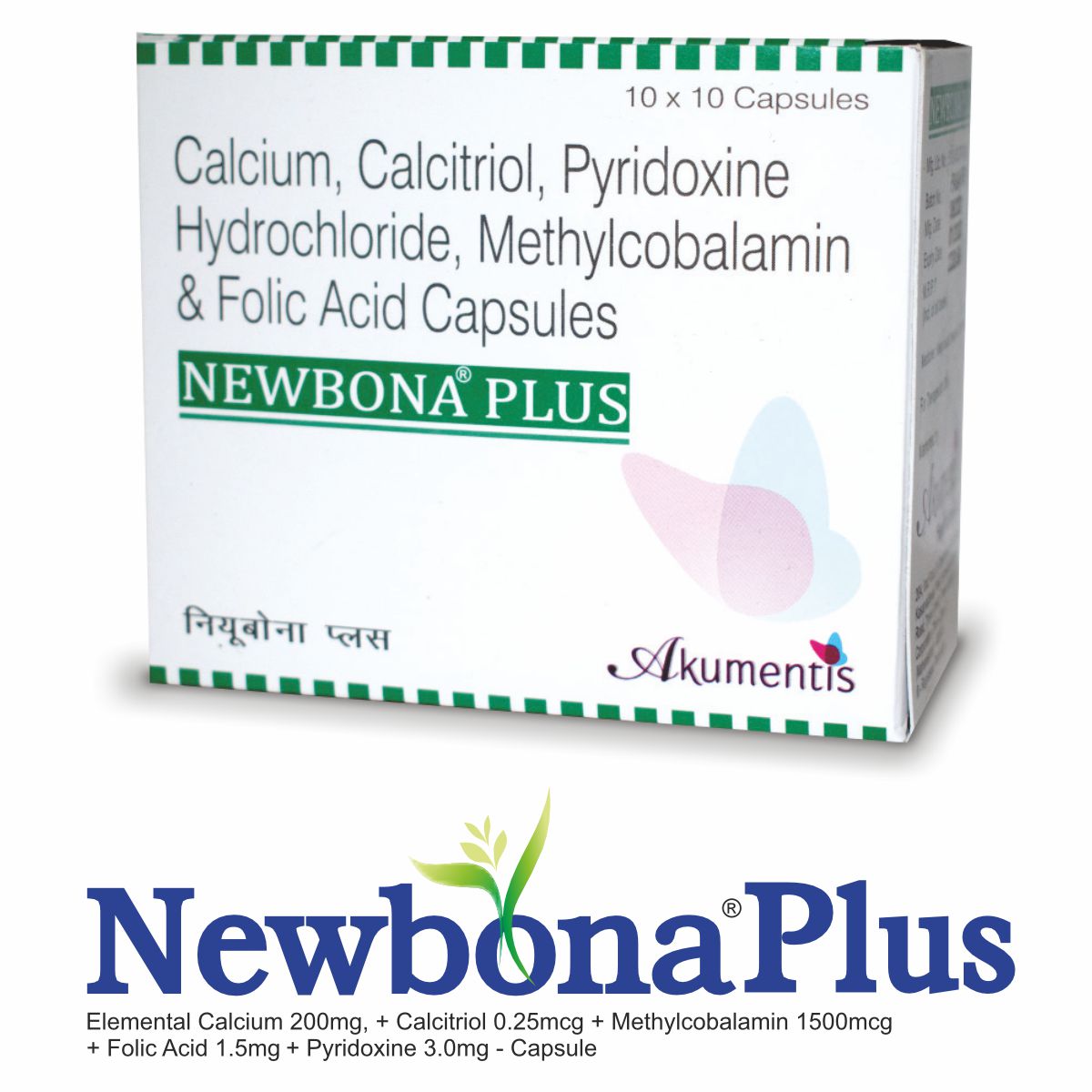 Newbona Plus