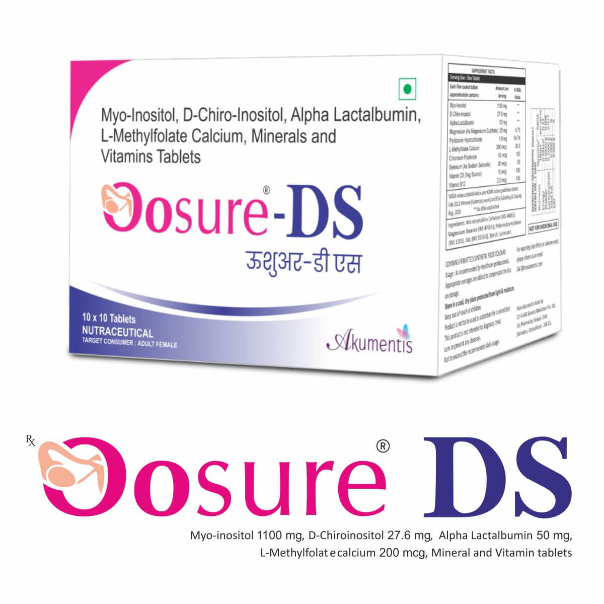 OOSURE – DS