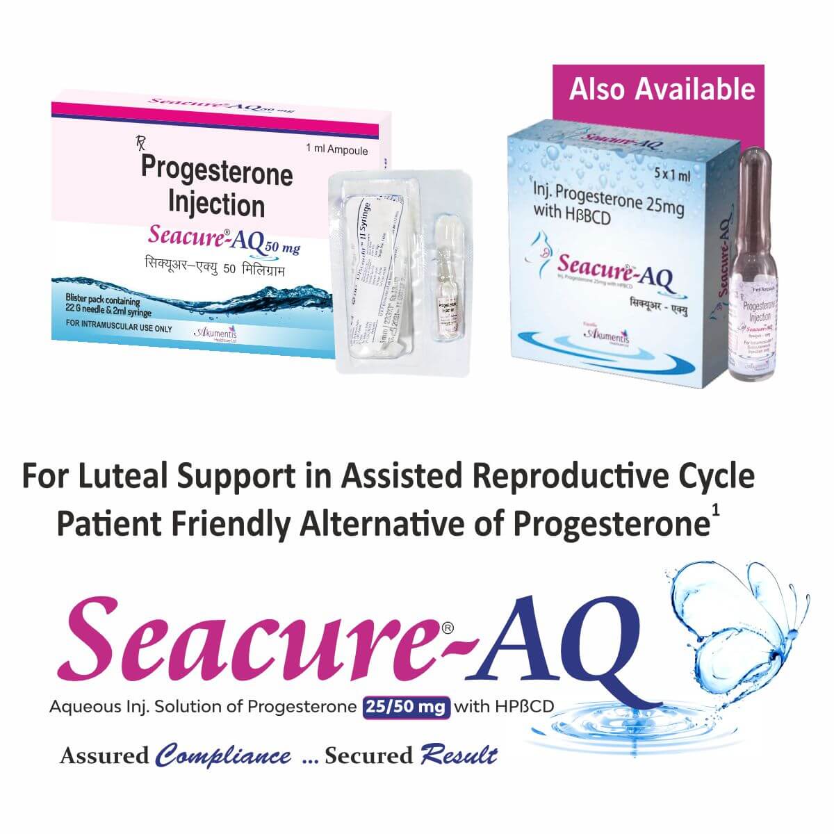 SEACURE AQ